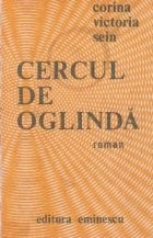Cercul de oglinda foto