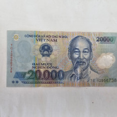 Vietnam 20 000 Dong Polimer 2007