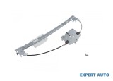 Macara geam electric Volkswagen Golf 4 (1997-2005)[1J1] #1