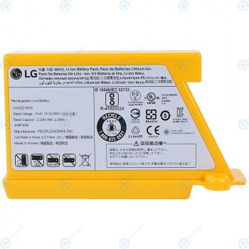 Baterie LG Hom-Bot 2330mAh EAC62218205 foto