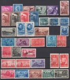 ROMANIA 1950 LP 260 LP 261 LP 262 LP 263 LP 264 LP 265 LP 266 LP 267 LP 268 LP 269 LP 270 LP 271 LP 272 LP 273 LP 274 AN COMPLET SERII STAMPILATE