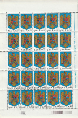 Romania 1992 - #1302 Stema Romaniei COALA COMPLETA 1v MNH foto