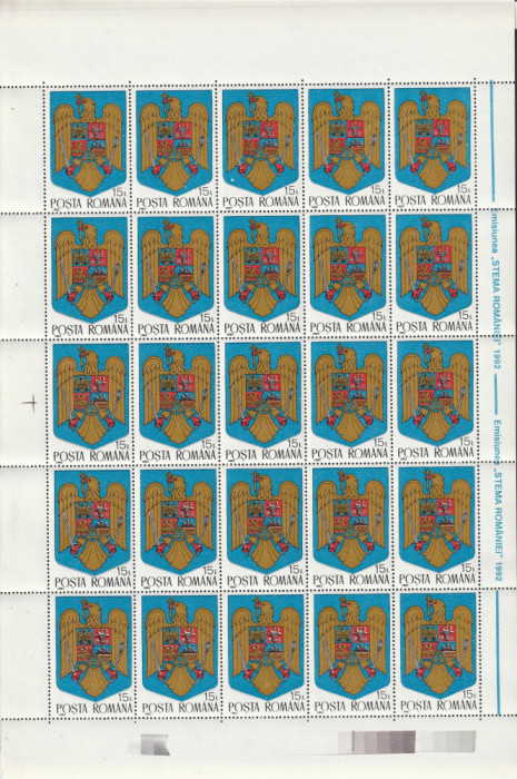 Romania 1992 - #1302 Stema Romaniei COALA COMPLETA 1v MNH