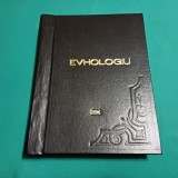 EVHOLOGIU BOGAT COPRINDETOR DE MAI MULTE R&Acirc;NDUIELI * 1896 * 9