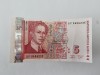 Bancnota Bulgaria 5 Leva 2009, Europa, Numismatica