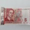 Bulgaria 5 Leva 2009 Noua