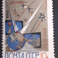 RUSIA 1965,Satelit, TV, Transmisie TV prin satelit Molnija 1, NESTAMPILAT