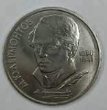 RUSIA URSS 1 RUBLA 1989 [1] Poet M .Y. LERMONTOV