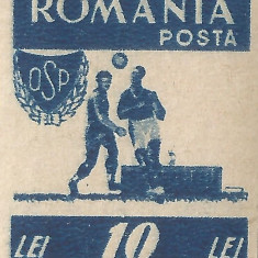 *Romania, LP 199/1946, OSP, nedantelat, eroare 3, MNH