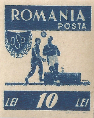 *Romania, LP 199/1946, OSP, nedantelat, eroare 3, MNH foto