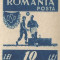 *Romania, LP 199/1946, OSP, nedantelat, eroare 3, MNH