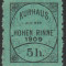 1909 Romania - Posta locala Paltinis, Hohe Rinne 5h semnat pe verso MNH