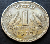Moneda exotica 1 RUPIE - INDIA, anul 1977 * cod 2409 A, Asia