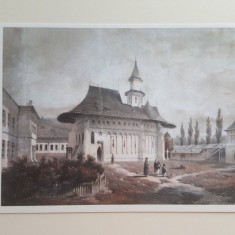 Carte postala SV193 Putna - 1870 Manastirea Putna 100 de ani de la Marea Unire