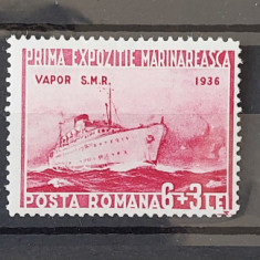 Romania 1936 - Prima Expozitie Marinareasca cu sarniera