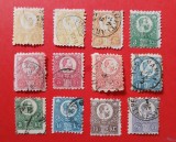 UNGARIA-clasic lot-Scott--8/14,, stampilate