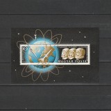 Ikaruszt&oacute;l az &Uuml;rrep&uuml;l&eacute;sig (De la Icar la Zborul Spatial) LP1876 1962
