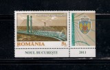 ROMANIA-2011 PASAJUL BASARAB, VINIETA, MNH - LP 1905d