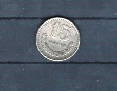 MONGOLIA 1981 - MONEDA 15 MONGO, VF foto