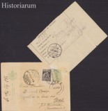 HST CP280 Carte poștală 1927 Ioan Pipoș Brăila către Pavel Oprișa Brad, Circulata, Printata