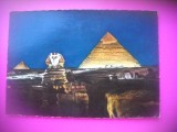 HOPCT 6845 SFINXUL SI PIRAMIDELE DIN GIZA -EGIPT -AFRICA-NECIRCULATA