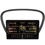 Cumpara ieftin Navigatie Peugeot 607 (2004-2011), Android 13, B-Octacore 6GB RAM + 128GB ROM, 9 Inch - AD-BGB9006+AD-BGRKIT266V4