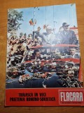 flacara 23 iunie 1962-hrusciov vizita in romania,foto pe cale grivitei
