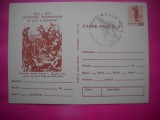 HOPCT LOT 14406 CUCERIREA REDUTEI GRIVITA 1 -CENTENARUL INDEPENDENTEI DE STAT A ROMANIEI1877-1977 -IP-NECIRCULATA