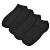 Set șosete Dama Monocolore, 4 Perechi, Bumbac, Culoare Negru, Oem