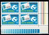 ROMANIA 1975 LP 877 CODIFICAREA POSTALA IN R.S.R. BLOC DE 4 TIMBRE MNH, Nestampilat