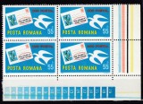 ROMANIA 1975 LP 877 CODIFICAREA POSTALA IN R.S.R. BLOC DE 4 TIMBRE MNH