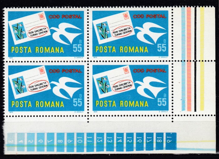 ROMANIA 1975 LP 877 CODIFICAREA POSTALA IN R.S.R. BLOC DE 4 TIMBRE MNH