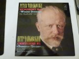 Sy.1 - Tchaikowski, VINIL, Clasica