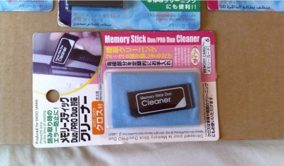 Card cleaner pentru card SD , CF , Memory Stick Duo - nou foto