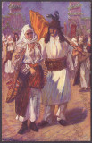 5151 - BUCOVINA, Ethnic Family, Romania - old postcard - unused - 1908, Necirculata, Printata