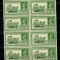 Bahrain 1938 - George VI, Mi 25 bloc de 8 neuzat