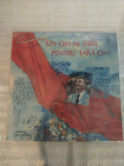 *Un om al tarii pentru tara om comunism ceausescu disc vinil vinyl placa foto
