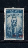 ROMANIA 1952 - CONSTITUTIA RPR (SUPRATIPAR), MNH - LP 298