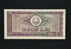 Bancnota 10 Lei 1966, Seria H, Numismatica Romaneasca