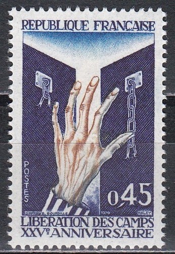 Franta 1970 - A 25-a aniversare a eliberării din lagărele de concentrare, MNH