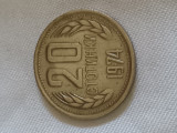 BULGARIA 20 Stotynk 1974