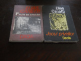 Elias Canetti - 2 carti Noi- Jocul privirilor si Facla in ureche, 1986,1989, Dacia