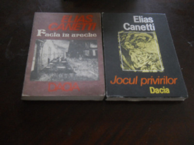 Elias Canetti - 2 carti Noi- Jocul privirilor si Facla in ureche, 1986,1989 foto