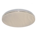 Plafoniera LED OSRAM Ceiling PAVO 48W 5280lm Lumina Neutra 4000K IP20 Diametru 48cm Metal/Plastic Auriu
