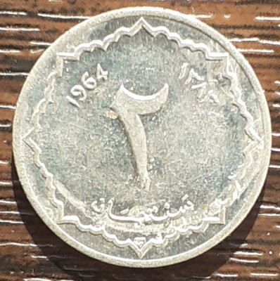 (M2350) MONEDA ALGERIA - 2 CENTIMES 1964. STARE FOARTE BUNA foto