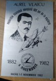 Medalii 3 Aurel Vlaicu center Bacau