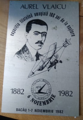 Medalii 3 Aurel Vlaicu center Bacau foto