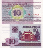 BELARUS 10 ruble 2000 UNC!!!