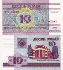BELARUS 10 ruble 2000 UNC!!! foto