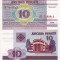 BELARUS 10 ruble 2000 UNC!!!